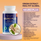Supa Care Neuro Plus - Brain Support & Focus Formula with Vitamin B1, B2, D, E & Minerals (Copper, Manganese) - 60 Capsules, 100% Natural, Non-GMO, Gluten-Free